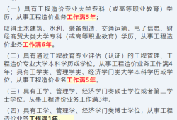 南京通孚玩具待遇怎么樣南京通孚玩具結(jié)構(gòu)工程師招聘