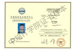 企業(yè)資質(zhì)需要注冊(cè)安全工程師,企業(yè)資質(zhì)需要注冊(cè)安全工程師嗎