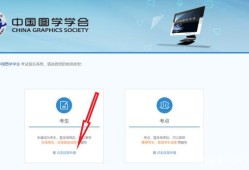 民航bim工程師考試地址在哪的簡單介紹