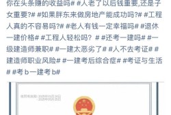 造價工程師什么時候發證書造價工程師什么時候發證