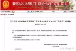 包含交通工程bim工程師報名須知的詞條