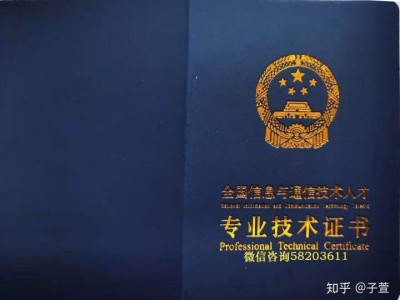 bim初級建模工程師,bim建模師證書有用嗎