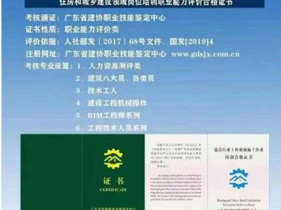 bim工程師包含的內(nèi)容bim工程師包含的內(nèi)容是什么