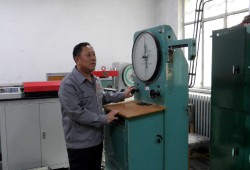 內蒙古監理工程師證啥時候發放2023年內蒙古監理工程師證