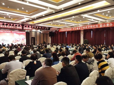 成都安全工程師培訓(xùn),成都安全工程師培訓(xùn)班