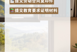 監理工程師注冊有效期為 年監理工程師注冊有效期