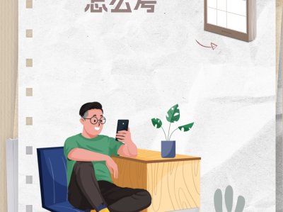 消防工程師前景,消防工程師前景分析