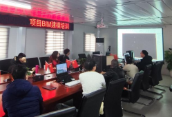 bim工程師工信部,工信部bim工程師考試成績查詢