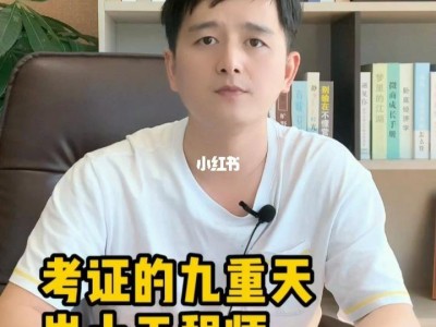 巖土工程師必須一年通過嗎的簡單介紹