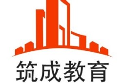 注冊(cè)消防工程師證專(zhuān)業(yè)要求注冊(cè)消防工程師需要什么學(xué)歷