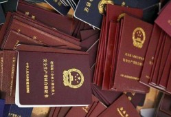 監理工程師與二級建造師監理工程師與二級建造師考試難度