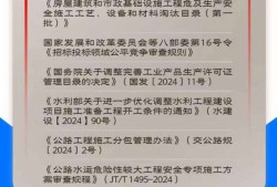歷年一級建造師市政真題一級建造師市政歷年真題解析