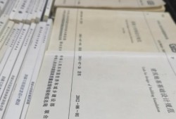 注冊結構工程師含金量怎么樣好考嗎,注冊結構工程師好考嗎知乎