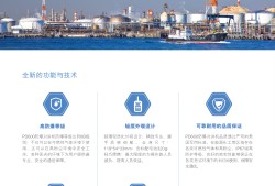 海能達取得聯動式限轉結構專利海能達結構工程師