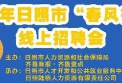 青島造價(jià)工程師報(bào)名,青島造價(jià)工程師招聘