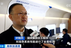 騰訊結構工程師是干嘛的,騰訊結構工程師