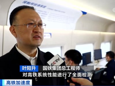 騰訊結構工程師是干嘛的,騰訊結構工程師