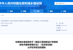 結構工程師的進取之心結構工程師應肩負怎樣的歷史使命