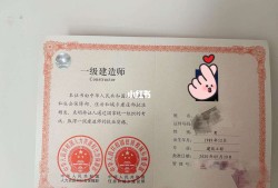 福建一級(jí)建造師報(bào)名時(shí)間考試時(shí)間,福建一級(jí)建造師報(bào)名時(shí)間