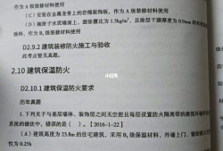 一級消防工程師還值得考嗎,一級消防工程師還有用嗎