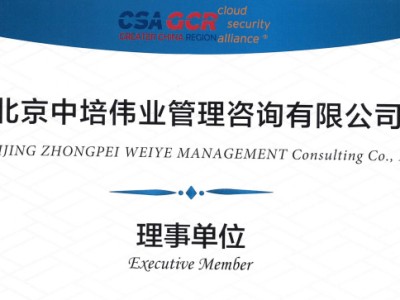 綠盟安全工程師筆試題綠盟安全運(yùn)維工程師認(rèn)證考試試題