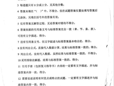 注冊巖土工程師在哪報名,注冊巖土工程師聶明軍