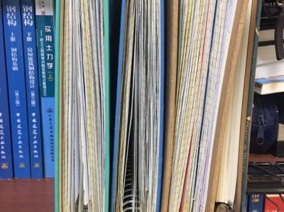 注冊結構工程師基礎考試成績什么時候能查浙江省注冊結構工程師閱卷