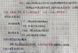 網易結構方塊可以跨存檔使用嗎,網易結構