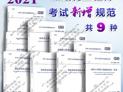 鋼結構生產工程師,關于鋼結構的超級工程師