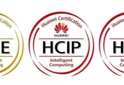 華為結構工程師面試經驗華為結構工程師待遇