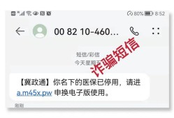 監(jiān)理工程師未注冊,監(jiān)理工程師未注冊申請注冊失效嗎