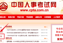 一級安裝造價工程師能干嘛,一級安裝造價師掛靠一年多少錢