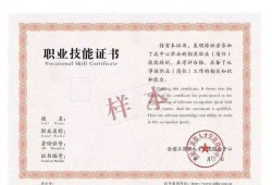 網(wǎng)易電子郵件格式怎么寫,網(wǎng)易電子樣本