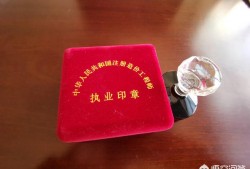 如何通過一級造價師考試的？