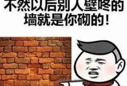 造價工程師好學嗎？