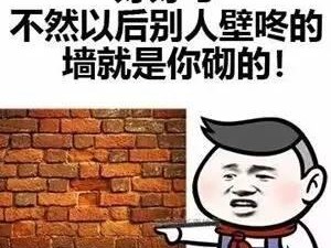 造價工程師好學嗎？