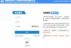 17造價工程師報名時間,造價工程師報名時間2024年計價考試試題