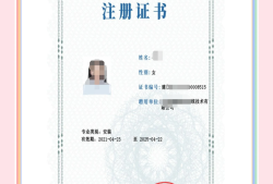 安徽造價(jià)報(bào)名時(shí)間,造價(jià)工程師報(bào)名安徽