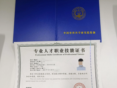 總監理工程師注冊專業有哪些,總監理工程師注冊