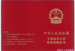 一級建造師可以異地注冊嗎現(xiàn)在一級建造師可以異地注冊嗎