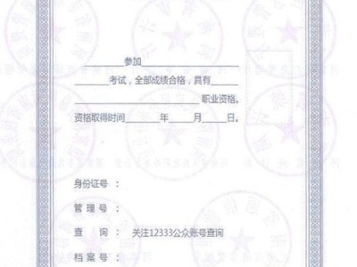 關于寧夏造價工程師報名費的信息