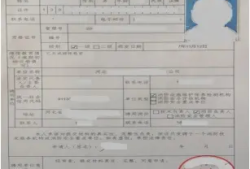 消防工程師可以注冊了,消防工程師可以注冊了再注冊嗎