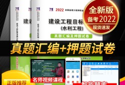 監理工程師考試報名時間2025,監理工程師考試