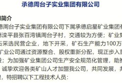 煙臺(tái)安全工程師招聘,煙臺(tái)一級(jí)消防工程師招聘