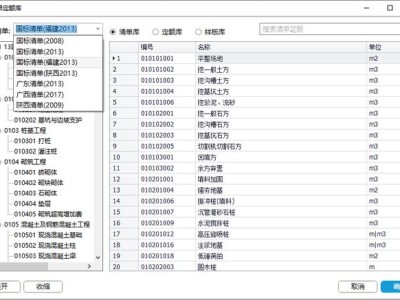 bim工程師兼職出場多少錢一年啊,bim工程師兼職出場多少錢一年