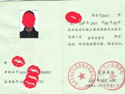 注冊監(jiān)理工程師有幾種注冊監(jiān)理工程師有幾種專業(yè)