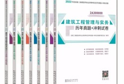 考個二級建造師有用嗎,考個二級建造師有用嗎現在