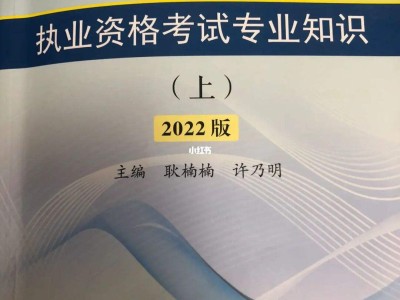 有二級(jí)巖土工程師嗎,有二級(jí)巖土工程師嗎現(xiàn)在