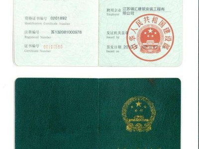 關(guān)于監(jiān)理工程師需要職稱嗎的信息