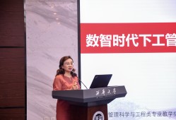 四川省一級結構工程師繼續教育四川省一級結構工程師繼續教育要求